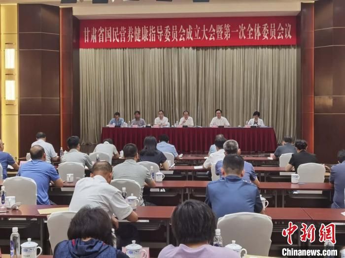 甘肃推行“营养干预”改善贫困地区居民健康