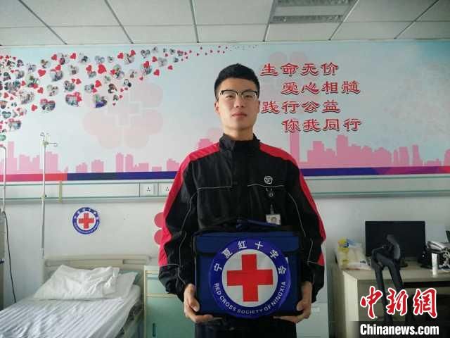“快递小哥”王浩：用爱心速递“生命种子”