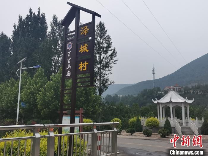 太行山上有人家：特色民宿成乡村振兴“新名片”(图)
