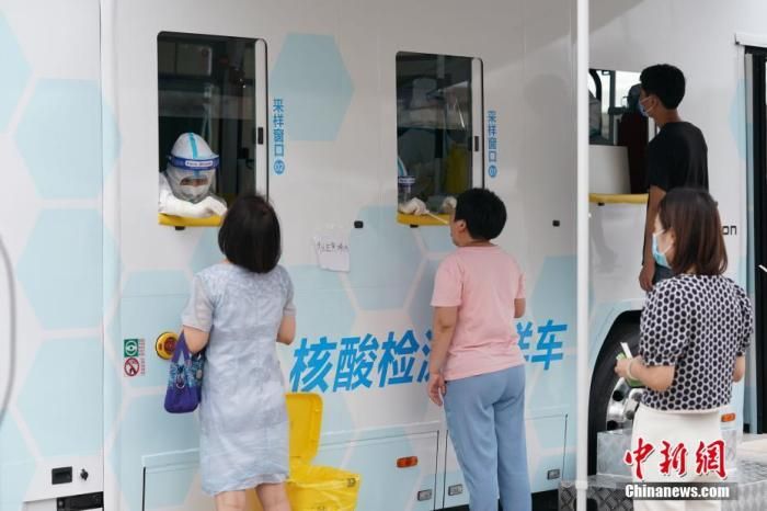 专家：北京地区人群暴露于新冠病毒的可能性非常低