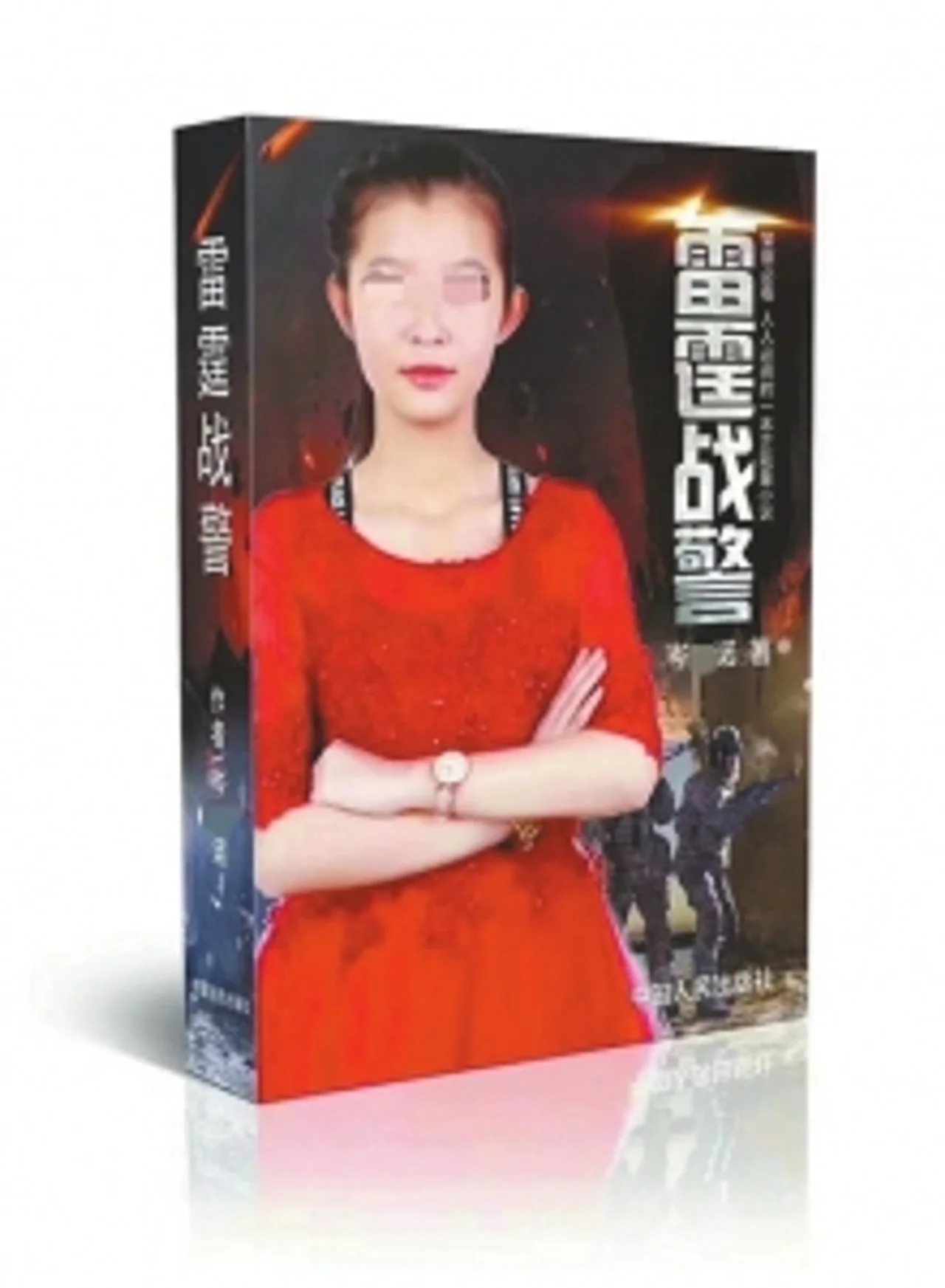 16岁女孩一天能写2000首诗?业内:从没听说过