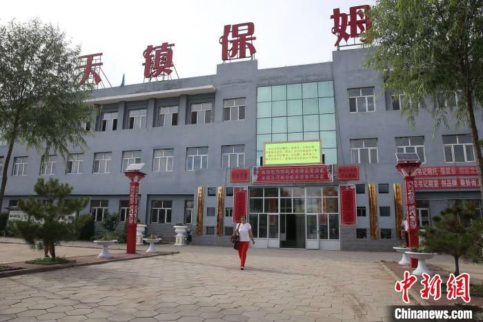 晋北国贫县的“家政娘子军”：一人走出去 全家能致富