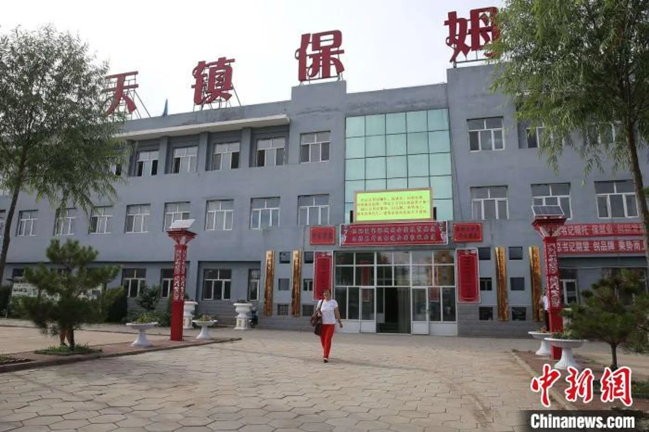 晋北国贫县的“家政娘子军”:一人走出去 全家能致富
