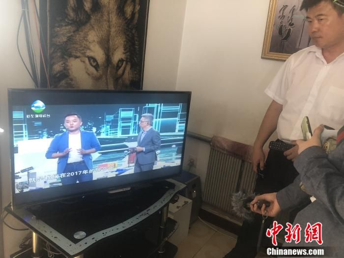 边看电视边放羊 内蒙古草原牧民过上了“想都不敢想”的生活