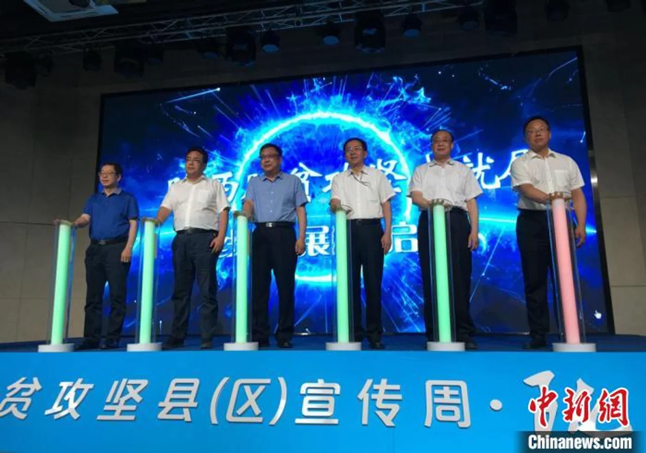 甘肃陇西战贫筑多层责任体系 “绣花”式扶贫助农换新颜
