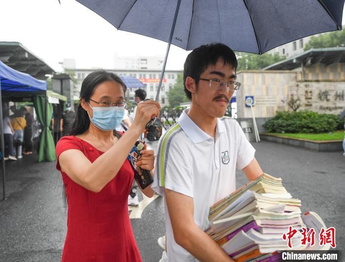 浙江高考收官 考生：我们也算是不平凡的“后浪”