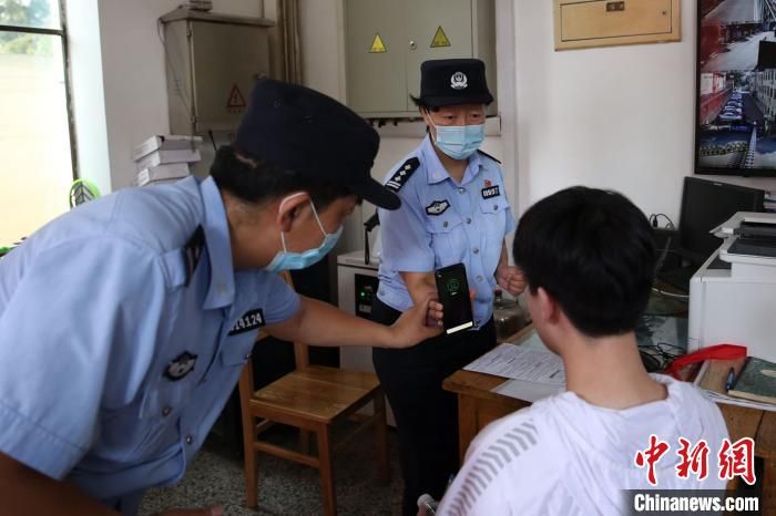 济南“e警通”掌上警务助力高考 出具临时身份证明70件