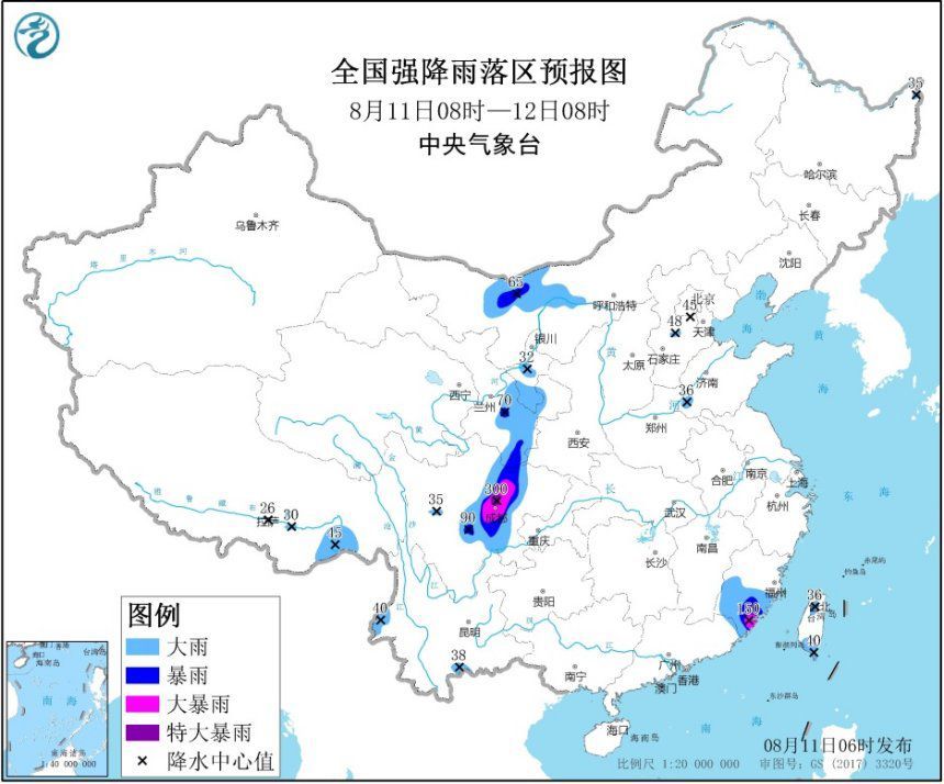 暴雨、台风双预警发布：福建、四川盆地等局地有大到暴雨