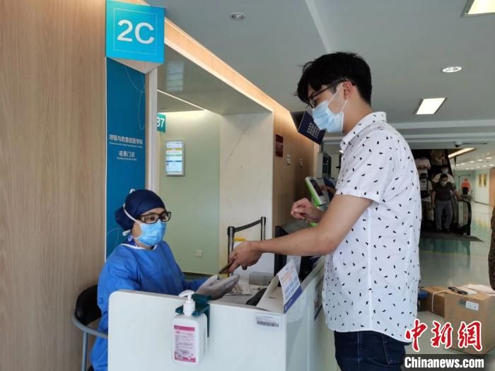 在家就能挂号付费 到医院直接就诊 上海医疗机构就诊再模式升级