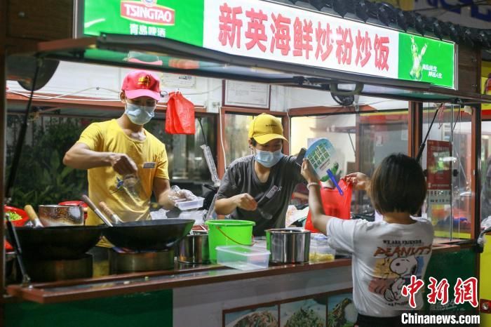促就业扩内需 海南儋州夜市点燃城市“烟火气”
