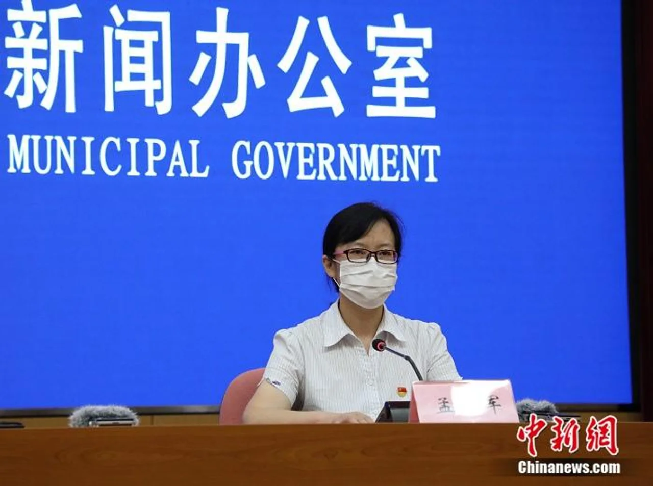大连全民核酸检查发现更多无症状感染者