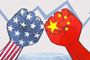 美媒：蓬佩奥想挑动中美对抗  中国不上当