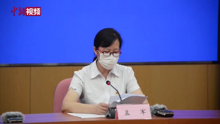 大连市疾控中心：大连湾病例不排除存在小范围社区传播的可能