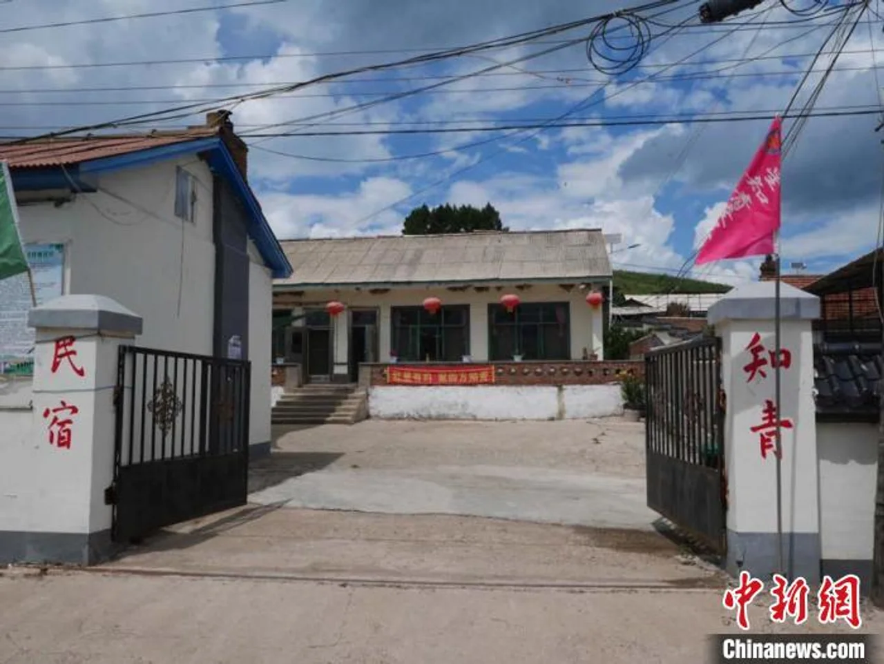 吉林桦甸“知青村庄”助力特色乡村旅游发展