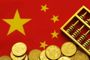 日媒：国际标准制定 中国正在强化主导权