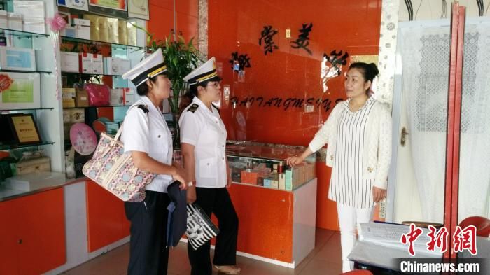 青海发起非法医疗美容集中整治行动