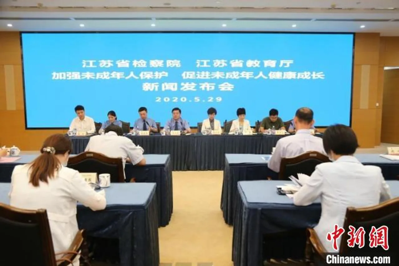 一教师多次猥亵儿童仍留教职 江苏检方联合多部门对五万余教职工排查师资