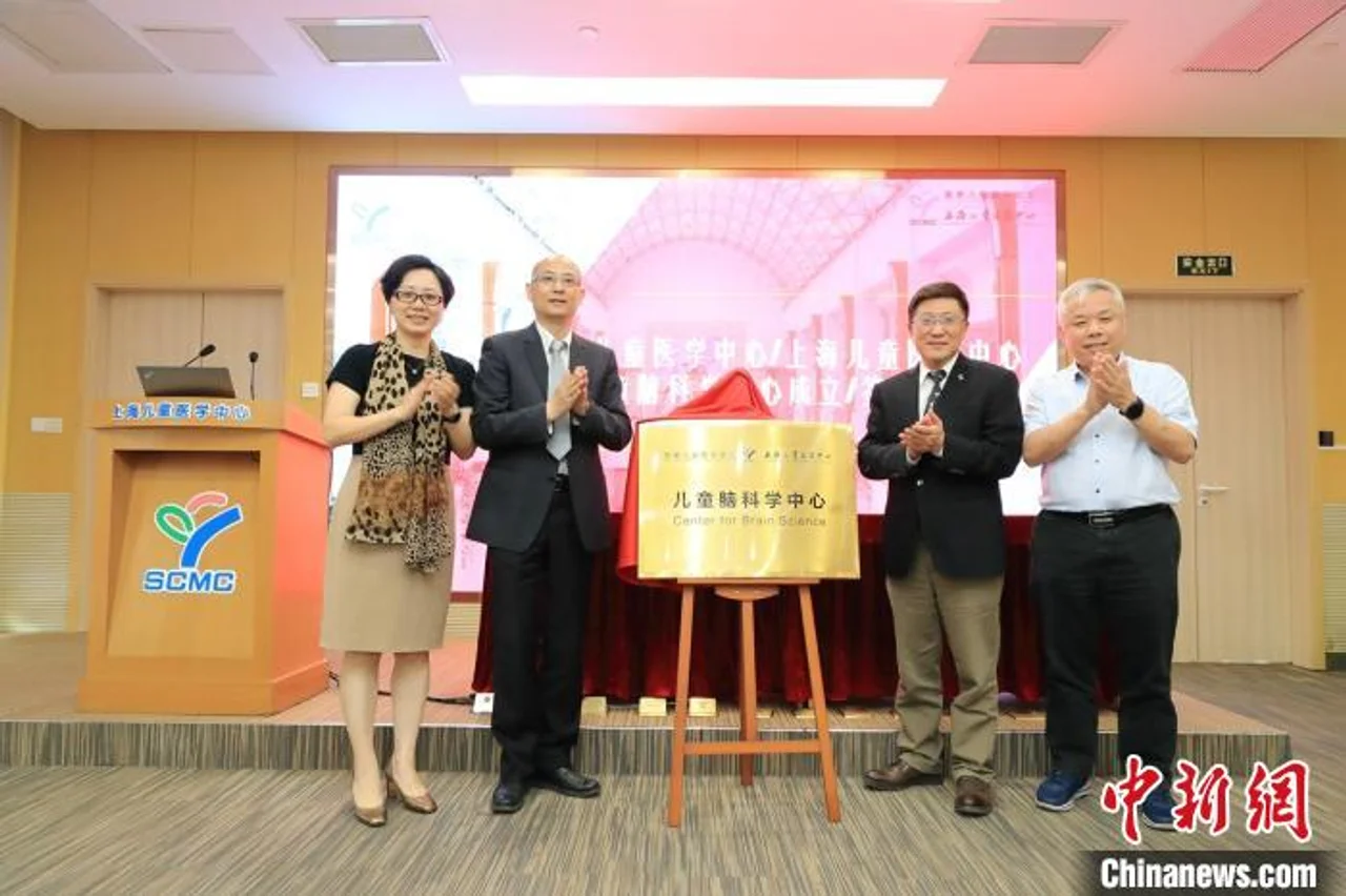 儿童脑科学中心上海成立 致力揭开儿童大脑的秘密