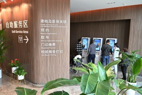 各省级疾控局全部完成组建 传染病智能监测预警前置软件加快安装