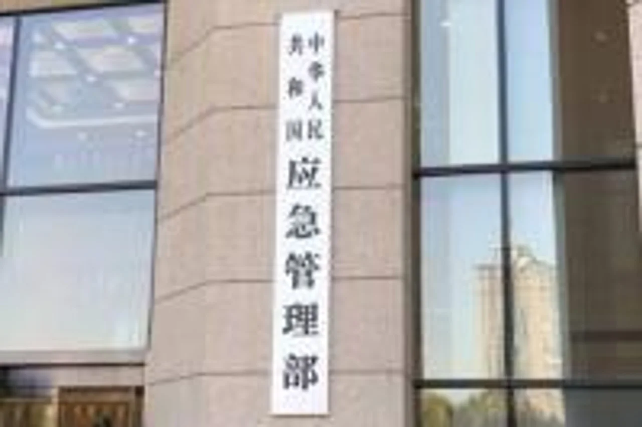 国务院安委办部署加强热门旅游城市安全防范工作