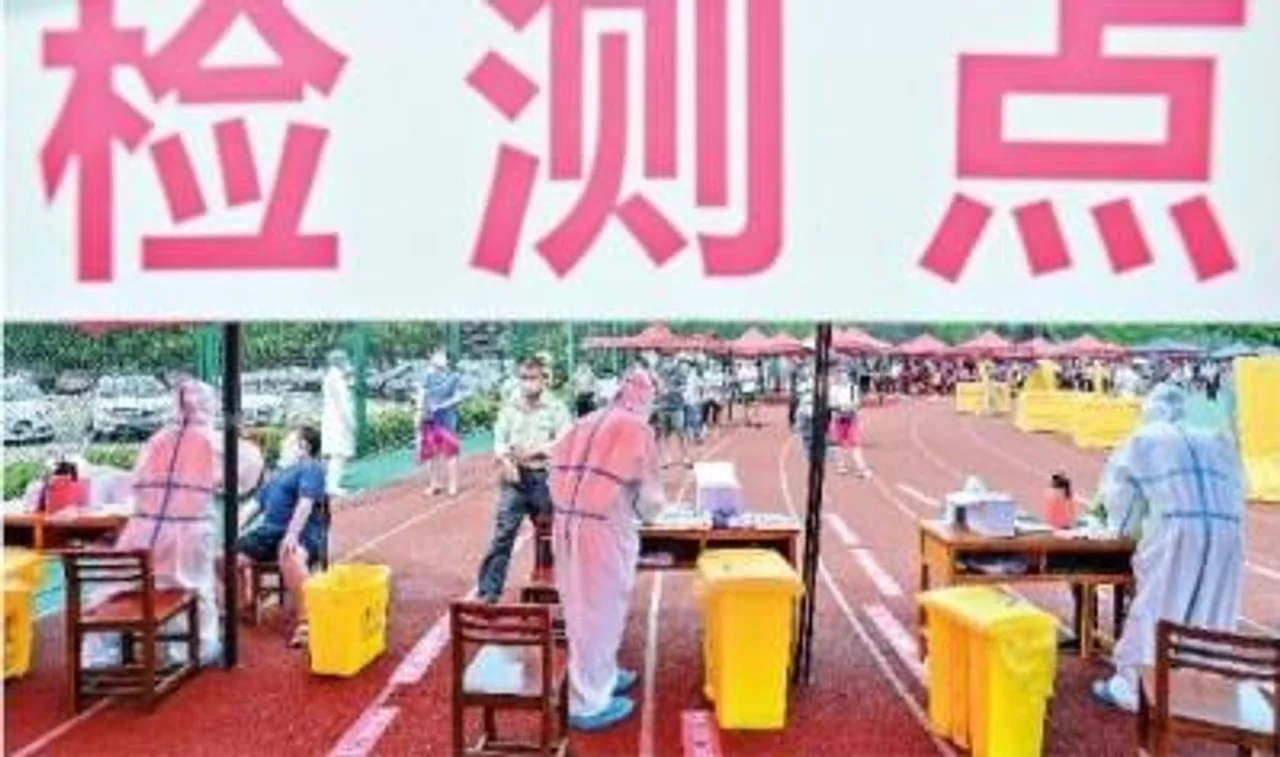 探访新冠病毒核酸检测实验室:用技术让病毒无处隐身