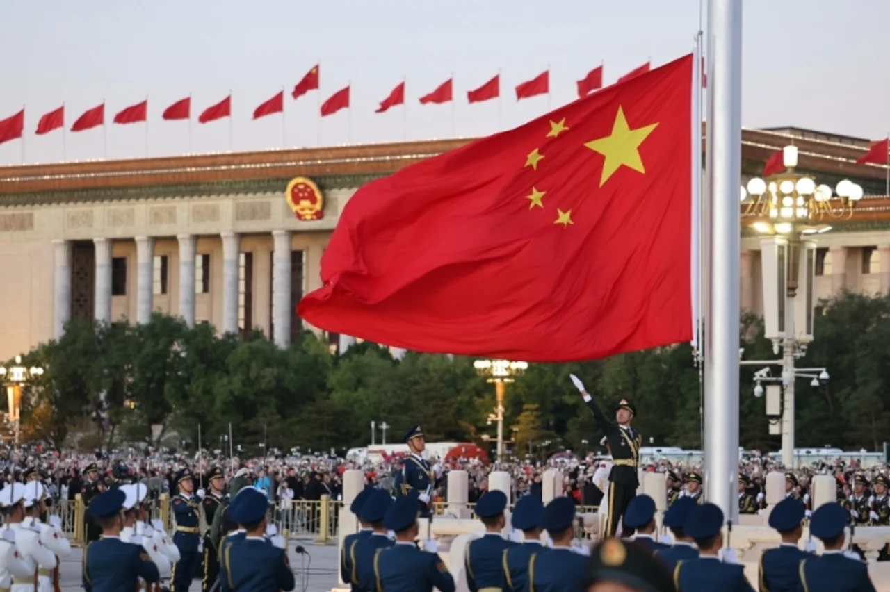 中共中央纪委印发《关于做好2025年元旦春节期间正风肃纪工作的通知》
