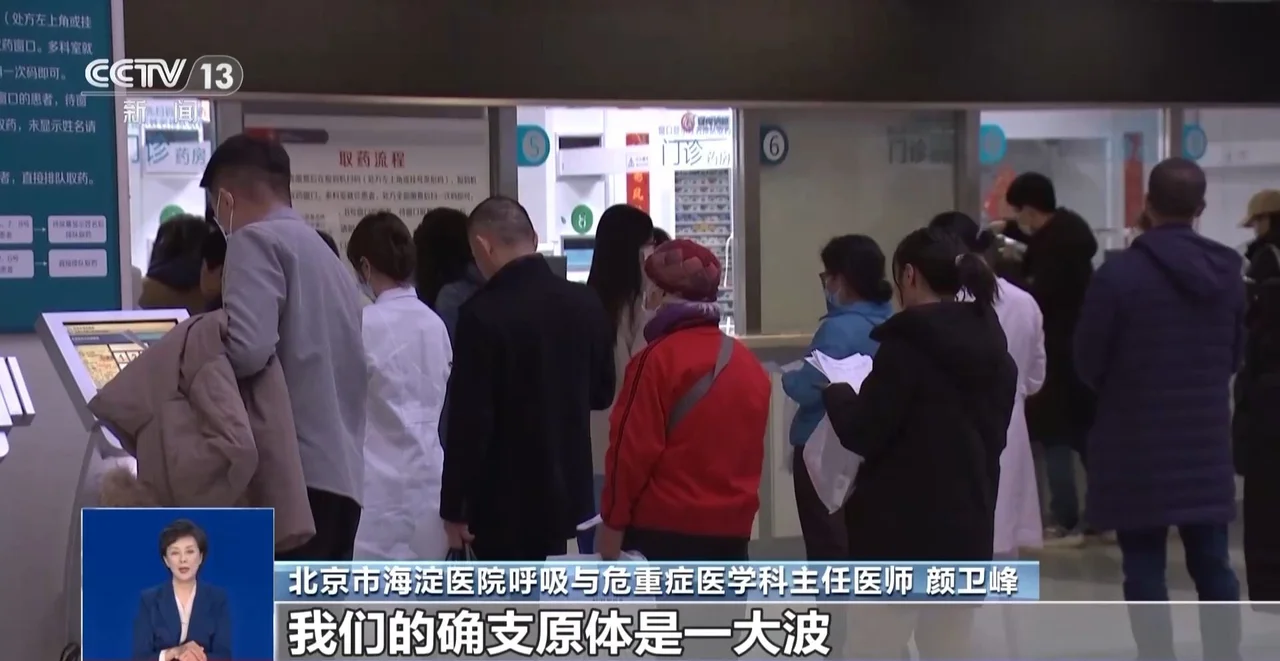 近期有致头晕的“新毒株”?多种呼吸道感染高发!专家提醒→