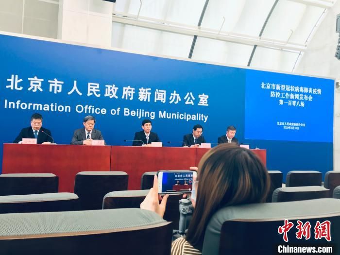 北京市共完成流行病学调查2800余例