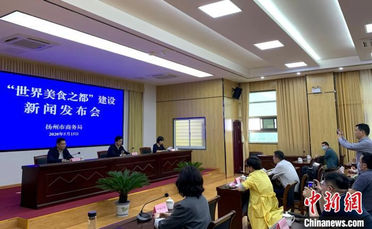 江苏扬州将建“世界美食之都”展示馆 宣传普及世界美食文化