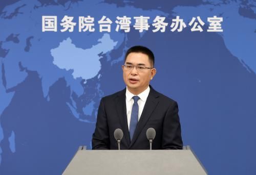 国台办：赖清德当局妄图“以武谋独”只会让台湾兵凶战危