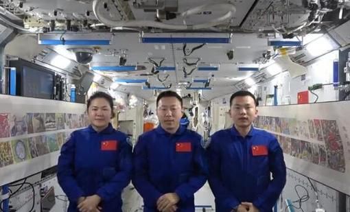 天地同步 第四届“天宫画展”在中国空间站、北京、澳门开展