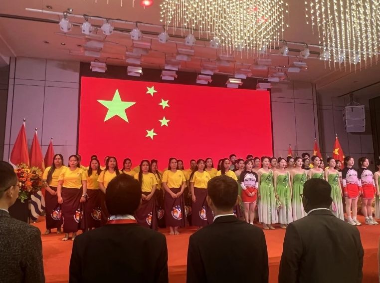 基里巴斯举办与中国建交五周年庆祝活动