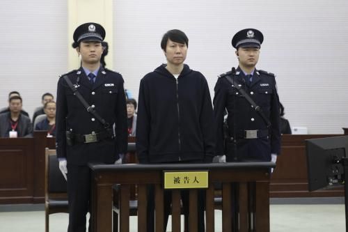 国足原主教练李铁一审被判有期徒刑二十年