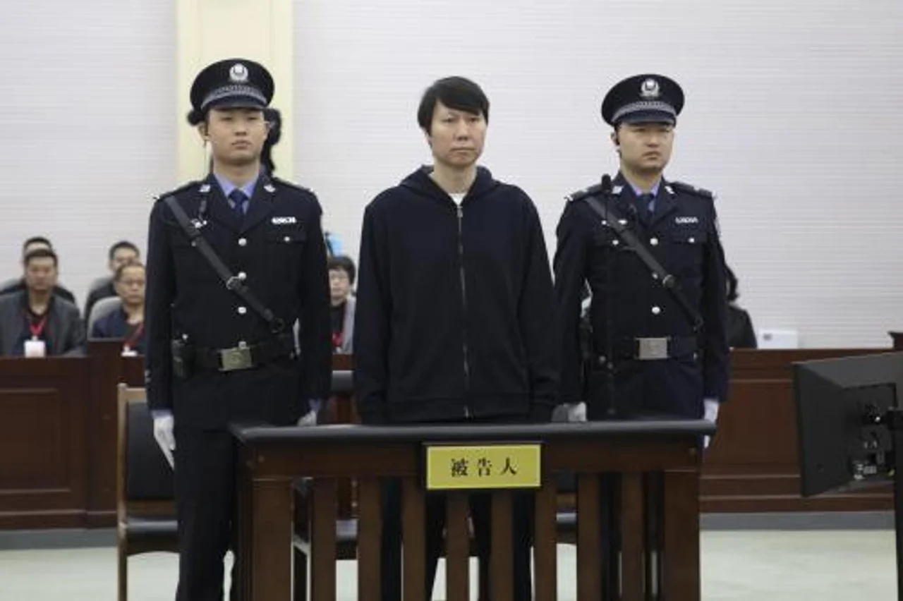 国足原主教练李铁一审被判有期徒刑二十年