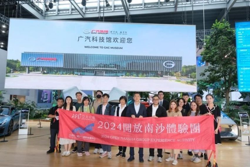 记者团探访南沙 共建共荣共享