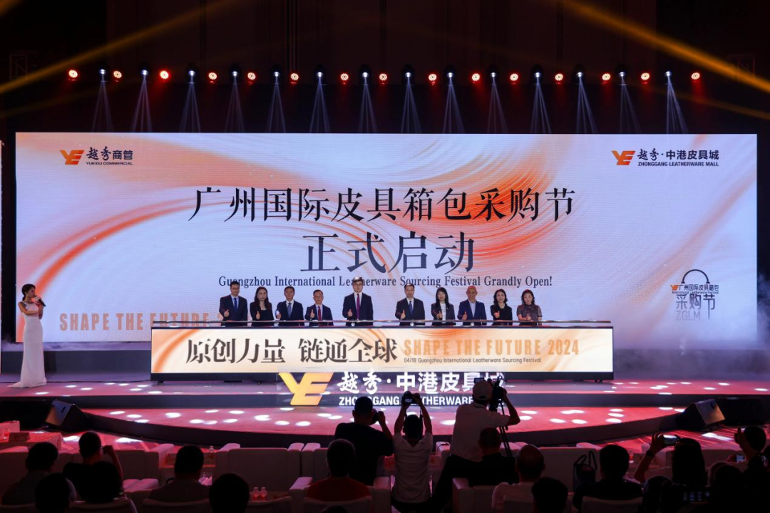 市贸促会组织外商走进皮具市场，支持举办国际皮具箱包采购节
