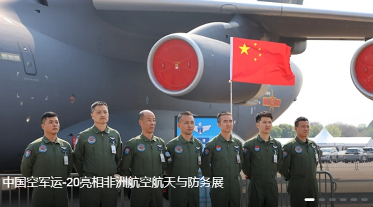 中国空军运-20亮相非洲航空航天与防务展