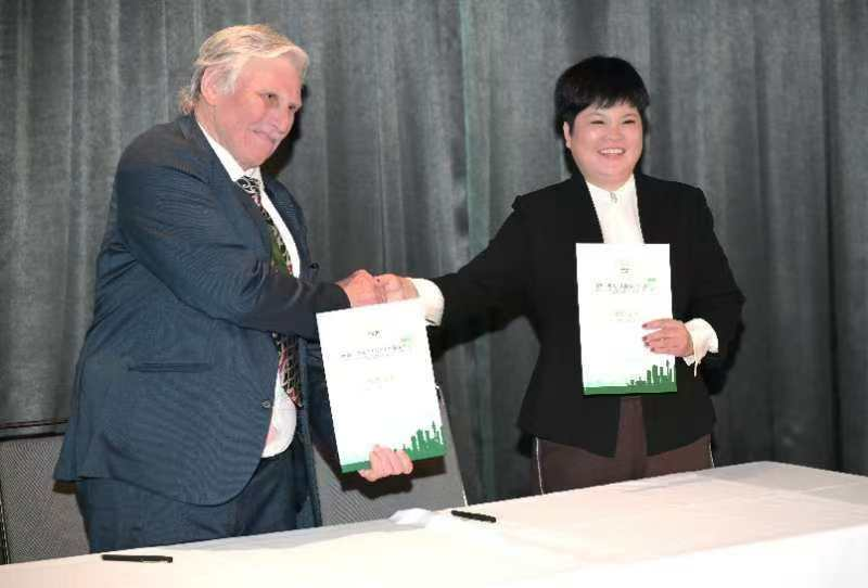 成都—奥克兰国际农产品推介会在新西兰奥克兰成功举行