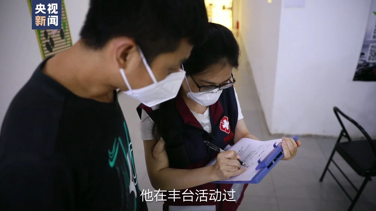 北京纪事|三张面孔——看北京如何控制了疫情