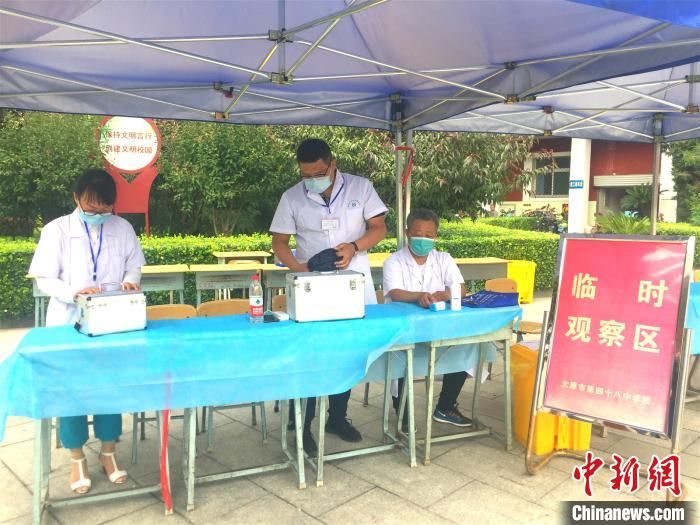 疫情下的高考：隔离考场何时启用？体温高于37.3℃如何研判？