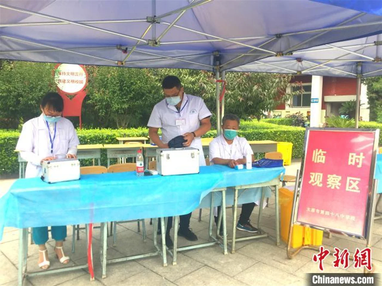 疫情下的高考:隔离考场何时启用?体温高于37.3℃如何研判?
