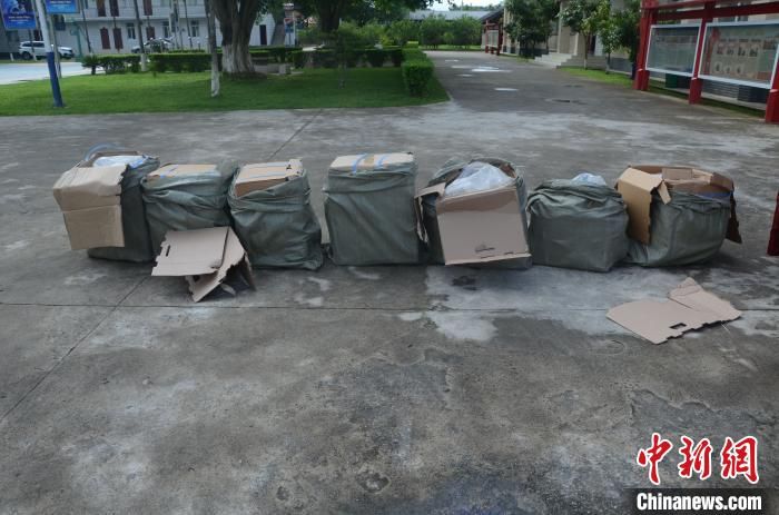 云南瑞丽边检站查获300余公斤濒危植物西洋参
