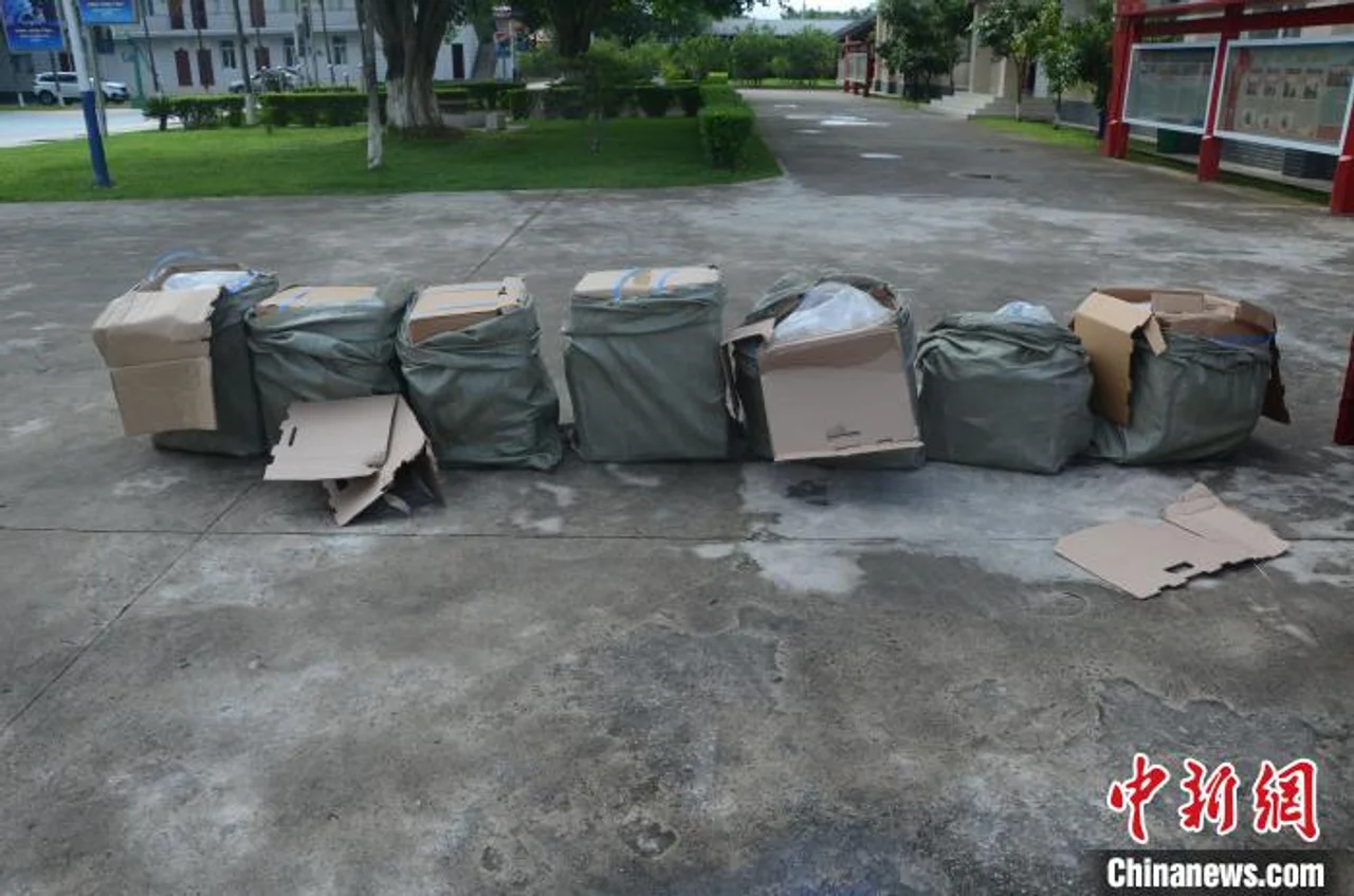 云南瑞丽边检站查获300余公斤濒危植物西洋参