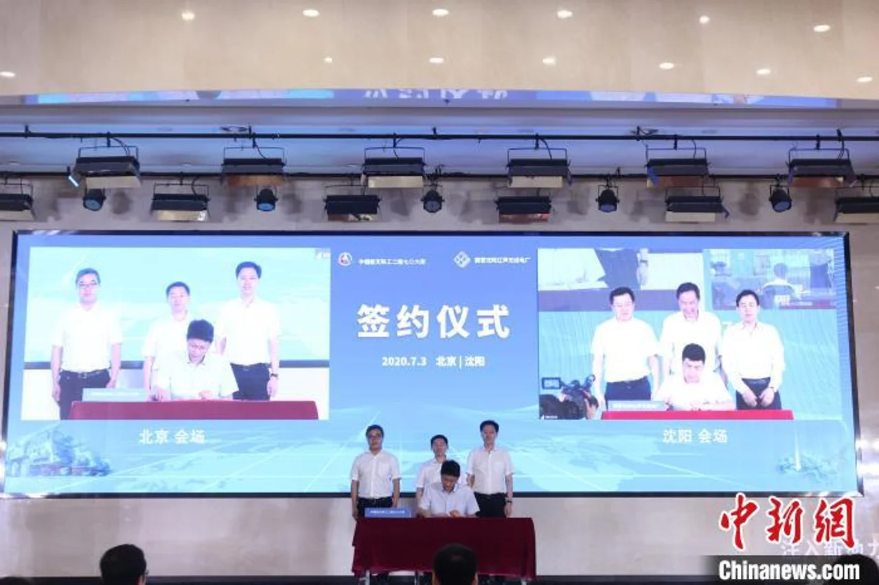 国产计算机“天玥”经受恶劣环境考验 辽宁产线顺利建成