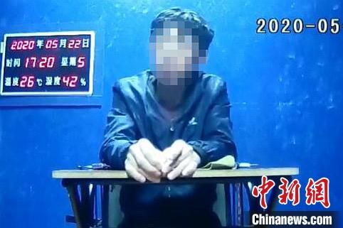 公然在网络平台卖枪 嫌疑人已被警方刑拘