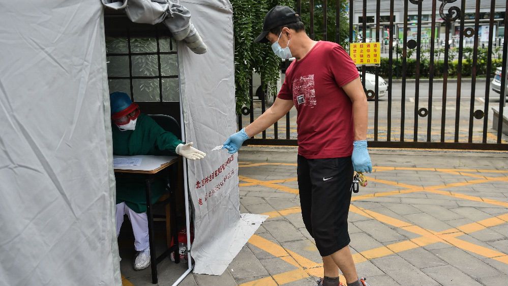 港媒：北京小企业或面对疫情二次冲击