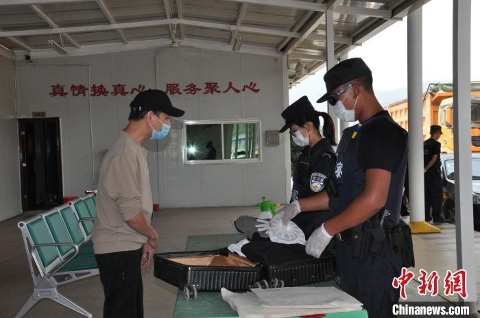 云南兴海查缉点：扼守住中国禁毒主战场的最前沿
