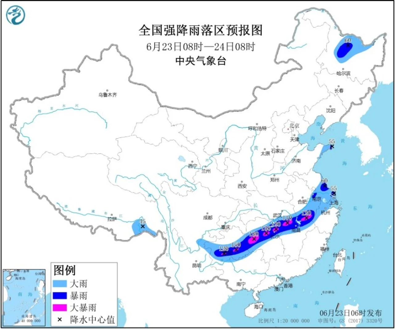 暴雨黄色预警:10省区市有大到暴雨 湘赣皖黔局地大暴雨