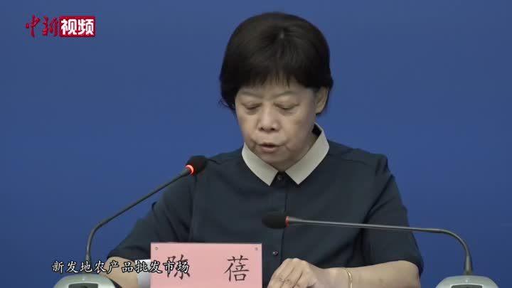 北京市属公园限流30% 天坛等景区及室内展览暂时关闭 