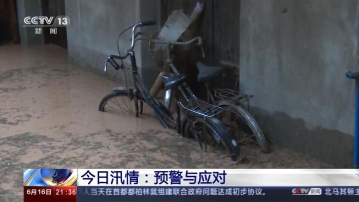 中国正由南向北进入主汛期 地质灾害多发如何应对？